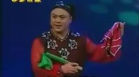 二人转：《三打白骨精》全本 演唱：秦志平 李晓