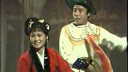 二人转《穆柯寨》李晓霞 李雷演唱