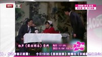 学霸忆80后背过的课文