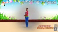 格格老师独家新舞《好乐day》