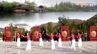 格格广场舞 烟雨江南