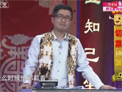 切菜神器下载