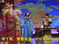 包公断案之新灰姑娘