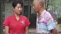 民间小调老公公品野味：上集下载