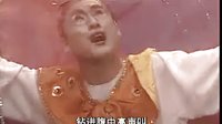 二人轉：三調芭蕉扇（董連海、閆淑萍）