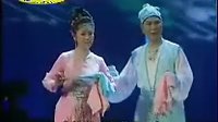 二人转传奇《梁祝传奇》闫淑萍、韩子平 01