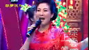 二人转小帽 小看戏 闫淑萍