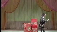 山东花鼓  《蓝桥会》  下