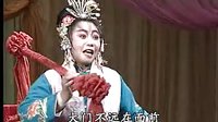 山东花鼓  《蓝桥会》  上