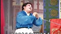 曲剧《卷席筒后传》第一部苍娃遇险 下集