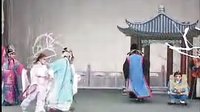 曲剧《卷席筒后传》第一部苍娃遇险 上集