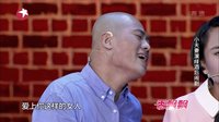 小夫妻演绎酒后闹剧 151101