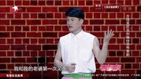 古怪笑匠自创独特恐怖喜剧 151101