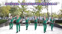 重庆叶子广场舞DJ燃烧爱 编舞：杨丽萍