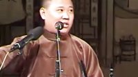 北京相声大会－长篇单口－辛十四娘 01