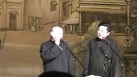 天桥乐茶园演出 01