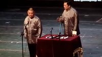 北京相声大会-合肥相声大会 01