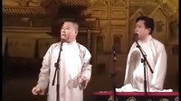北京相声大会-首发签名专场