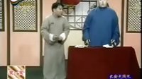 北京相声大会－小段－买月票