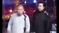 北京相声大会－小段－买面茶