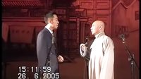 北京相声大会－小段－倒扎门