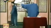 北京相声大会－小段－唐山戏(列宁评戏)