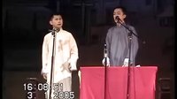 北京相声大会－小段－学大鼓