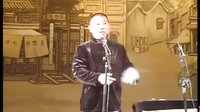 北京相声大会－小段－小神仙