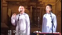北京相声大会－小段－日本梆子