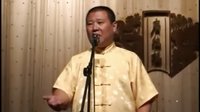 北京相声大会－小段－穷富论