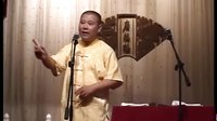 北京相声大会－长篇单口－皮凤山招亲