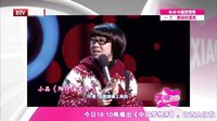 马屁精自制领导喜好图
