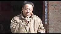 民间小调.三个儿子争爹：2下载