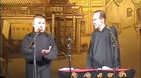 北京相声大会－论五十年相声之现状 上