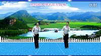 凤凰六哥  重庆叶子 世外桃园 合成视频 正