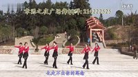 章源之夜广场舞  我的草原我的缘 正反教