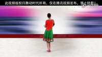 格格广场舞  彩云姑娘 正反教