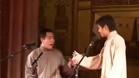 北京相声大会-纪念刘宝瑞专场