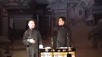 北京相声大会-红白喜寿事专场 04