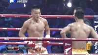 武林风 150816
