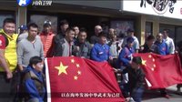 武林风 151031