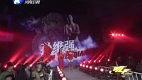 武林风 150321