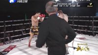 武林风 150425