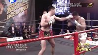 武林风 150516