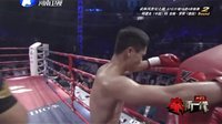 武林风 150614