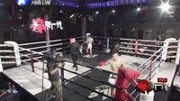 武林风 150705