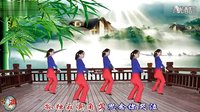 太湖一莲广场舞《我的快乐就是想你》原创编