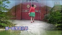 春景情雪原创广场舞附教学 《草原情怀》