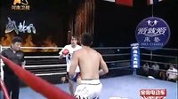 武林风 100911