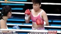 武林风 100918